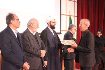 بزرگداشت روز پژوهش